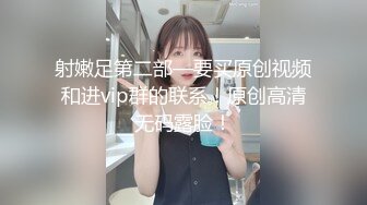 91约约哥第26期-番号JM26：健身房认识的翘臀小美妞 -1080P高清无水印完整版