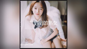 PS-009.搭讪清纯高中生.麻豆映画传媒xPussy Hunter