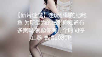 饥渴难耐的少妇在家里自慰