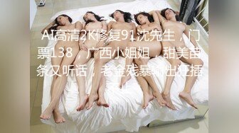 STP27372 新人18萝莉嫩妹！娇小身材贫乳奶子！脱下内裤超嫩小穴  全裸展示身材 按摩器震穴流出水