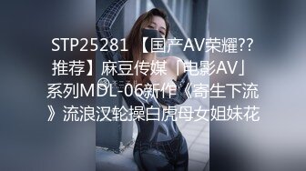 约170妹子来家里试穿情趣服