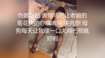 美脚OL品格~吉村美咲-060415_231