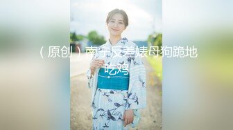   极品娇小身材却很骚小美女，情趣制服大战面罩男，骑乘进出爆插，边操边自己揉搓阴蒂