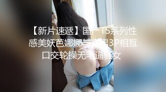 【年少不知少妇好错把少女当成宝】极品爆奶御姐『虞美人』最新自慰啪啪高跟私拍 操不尽的疯狂 丰乳肥臀 完美露脸 (2)