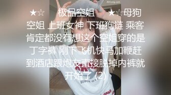 《最新震撼稀缺流出》青春无敌举牌圈抖音高颜巨乳写字女神Last反差定制，揉奶紫薇毫无保留，穿衣与不穿衣的区别