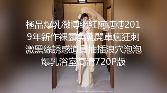 按頭深喉光插馬尾辮漂亮女友，直捅喉結，女的差點被插吐，深入打樁註精