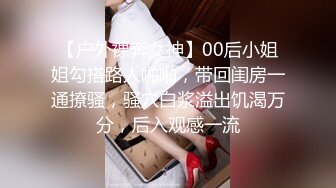 女王超漂亮橙色高跟鞋交黑丝足交隔板踩狗鸡巴调教射精