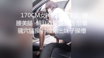 精选美女厕所TP系列 公司设计部美女