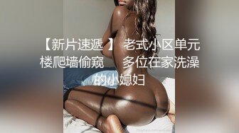 熟女妈妈 啊啊 不要停 不要停 宝贝 怼的阿姨 大奶子哗哗 表情失控