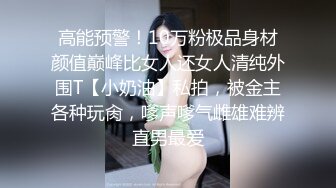 蜜桃影像传媒PMC024爆操拜金亲妹妹 金钱利诱巨乳骚B