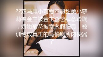  娇小精致东北妹子就是飒爽性感 高跟黑丝热情似火 扶着柔美纤腰啪啪大力冲刺抽送