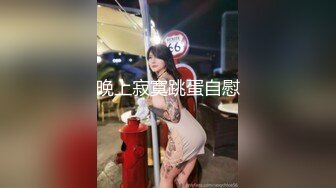 极品女神 窈窕身材超美颜值网红御姐▌金善雅▌用身体换取报酬 大开M字腿迎接肉棒