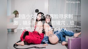 蓝衣厨房里做爱的死去活来-超级-强行-漂亮-嫩妹