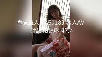 【AI高清修复】小宝午夜巅峰女神大长腿高颜值妹妹激情啪啪【MP4/405MB】