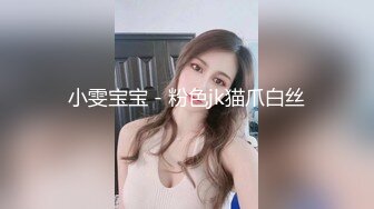 酒店約了個高顏值兼職美女模特 主動舔吸愛撫無套內射 高潮呻吟白漿溢出 場面刺激