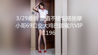 探花郎李寻欢再约昨晚甜美嗲嗲妹子啪啪，穿上情趣女仆装摸逼特写口交大力猛操