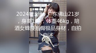 【新片速遞 】  商场女厕全景偷拍拍多位年轻美女的小嫩鲍