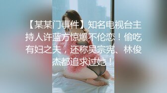 优雅气质尤物御姐女神 端庄性感人妻被调教成发情母狗，开档黑丝诱惑度拉满