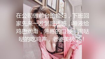 高颜值短发妹子夜晚车震啪啪