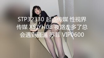 FC2PPV 2605808 【無修正】やっばいくらいの美肌！色白プルンと女の子らしい体型で清楚系ときた！ほとんどの男子がドストライクな彼女にたっぷり生中出し！！