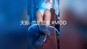 MD-0034_私家護士官网温婉琳