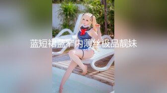 很哇塞的小少妇露脸享受小哥的全身按摩，奶子很正让小哥无套抽插爆草，玩着坚挺的骚奶子，浪叫呻吟精彩不断