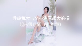 OnlyFan 水娘