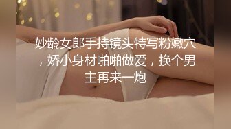 高颜值网红美女TS jody 视频合集，美妖总是特别招人喜欢，直男大屌硬得翘起来，暴躁美妖哇哇叫！