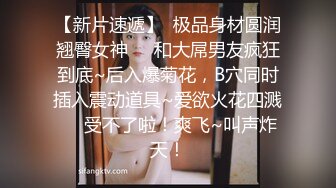 STP26041 性感白皙皮肤美少妇，卧室中露脸道具自慰，特写超嫩粉穴，淫水很多大香蕉自慰