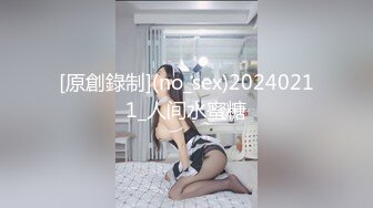 ❤️最新流出秀人网90后平面极品模特【是小逗逗】真空出行，两点凸起死水库地铁露出，你不尴尬尴尬的都是别人