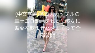  美女与野兽黑丝高跟漏极品好身材小少妇跟大哥激情啪啪直播，大哥好猛各种高难度姿势爆草骚穴