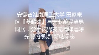 露脸情趣制服 无套疯操淫荡娇娃