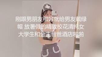 【爱唱歌的小妹妹】先给大家唱个歌再大秀，学过瑜伽身体素质比较好，超粉嫩小穴周围长了一圈毛，哥哥要不要插进来