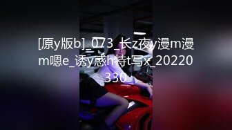  新片速遞 瘦子探花梦幻馆，粉嫩的一线天鲍鱼，在灯光下一览无余，洁白翘臀高耸疯狂抽查