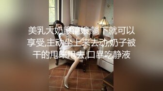 高颜值美眉吃鸡啪啪 皮肤白皙 舔鸡吧会娇喘 操逼很会叫 始终面带微笑 真的很诱惑 最后被内射无毛粉穴