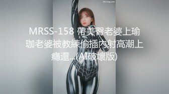 性视界传媒 XSJKY073 黑道小弟策反抢巨乳嫂子 斑斑