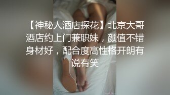 2442 齐刘海 难得一见如此清纯的女神