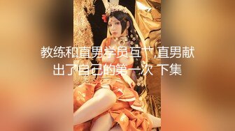 7/14最新 性感肉欲女友性欲狂涨分开双腿就大力抽送啪啪VIP1196