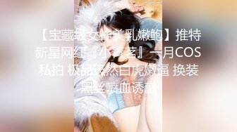 2021八月最新厕拍大神大胆潜入❤️景区的公厕偷拍各种美女尿尿 私处一览无余