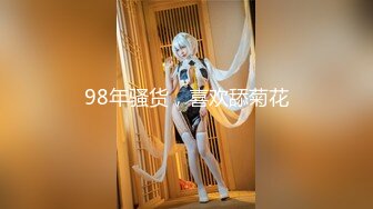 新FC2-PPV-4451597 美丽清纯、扎着马尾辫的少女吹箫入魂