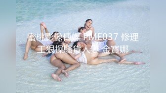 猫爪传媒最新剧情力作-无套爆操俏丽女主播 洛丽塔少女情色顶操内射 清楚女神寻小小 高清720P原版首发