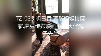 海角社区兄妹乱伦肥臀巨乳亲姐姐周末跟姐姐去郊外摘枇杷在路边车震