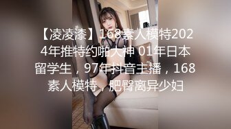 自制字幕 嗲嗲温柔黑丝小姐姐肤白貌美气质佳，骑马摇曳显风骚