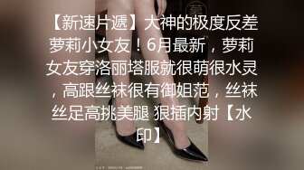 【搞沐足】风骚熟女技师，撩起裙子骑身上，扒开内裤用屌磨穴，慢慢插入抱着屁股操