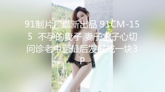 人妻被操出白浆