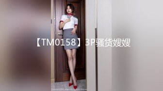 女神也是有钱大哥的胯下玩物，全程露脸穿着小高跟