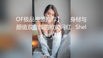 后入微熟骚逼少妇(听声可射)