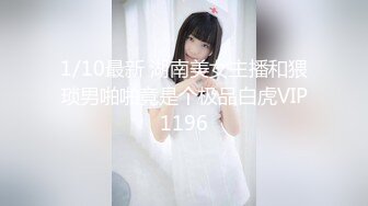 超萌卡哇伊洛丽塔小可爱『吟吟娘』❤️娇嫩小菊花戴上小狗尾巴给哥哥做小母狗，偷偷展示白虎小蜜穴给哥哥看