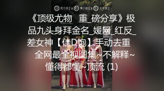  漂亮黑丝高跟美眉吃鸡啪啪 你能不能快点啊 身材不错 奶子大鲍鱼粉 被无套输出 内射