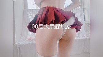 2/10最新 四眼男宾馆约会小四眼手总不老实扣穴玩波波VIP1196